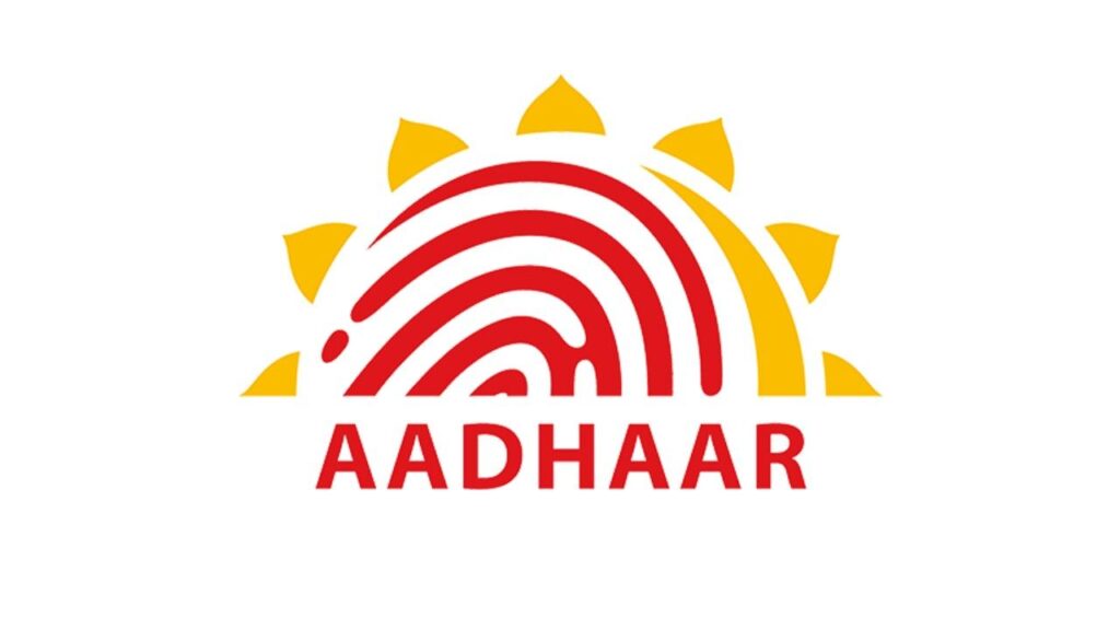 mAadhar